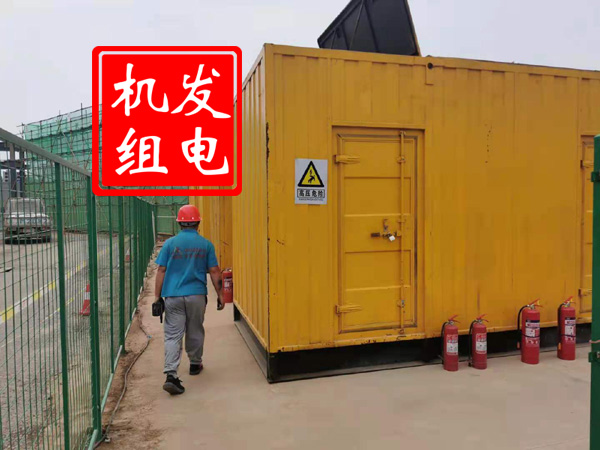 乡宁出租发电机常规保养内容