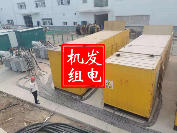 乡宁发电机租赁必备常识