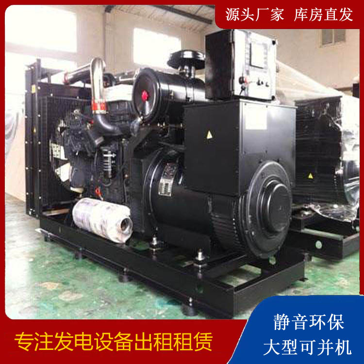 乡宁出租发电机 为您讲解发电机的工作原理