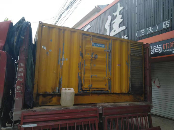 乡宁发电机组功率与使用时间之间的关系