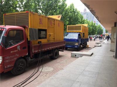 乡宁发电车租赁-关于柴油发电机电压问题