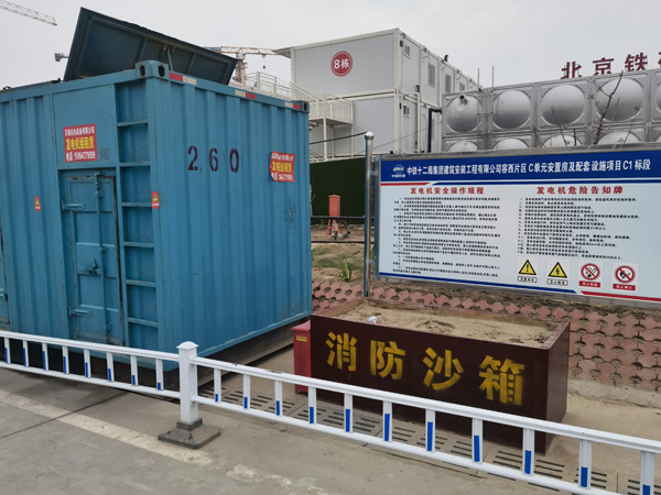 乡宁发电机租赁-电缆长度过长会对 100KW 发电机造成哪些影响？