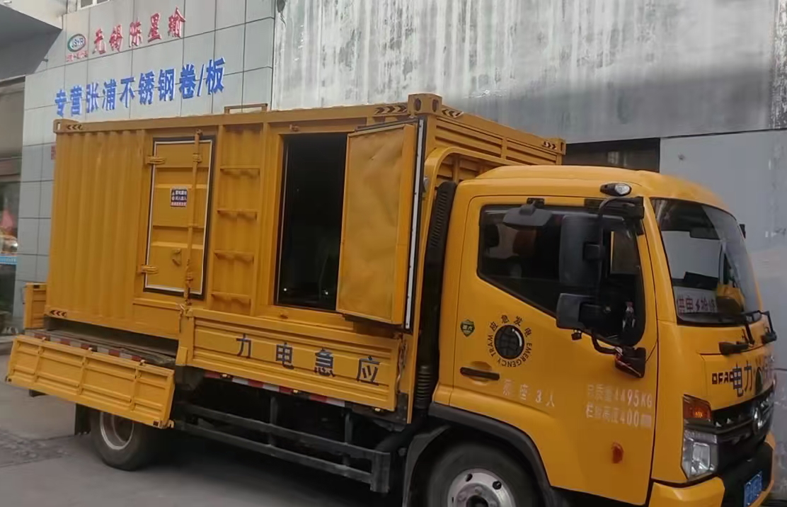 乡宁安装和使用柴油发电机组需要注意哪些事项？