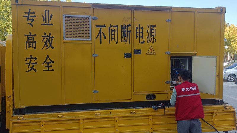 乡宁柴油发电机组和UPS电源配合使用时，如何避免切换过程中的电力中断？